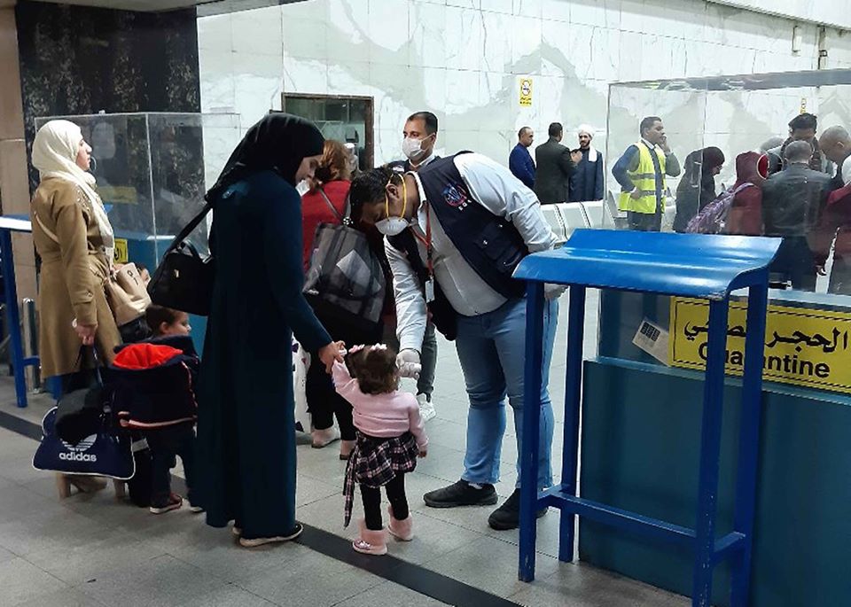 الطيران المدنى