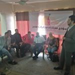 سكرتارية شباب العمال: بمشاركة اكثر من 70 شاب نموذج لمحاكاة محليات مصر فى الفيوم