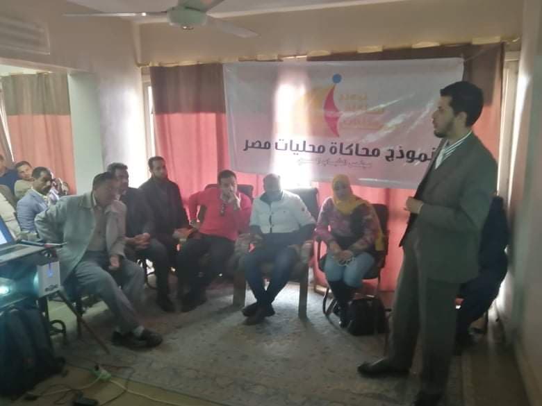 سكرتارية شباب العمال: بمشاركة اكثر من 70 شاب نموذج لمحاكاة محليات مصر فى الفيوم