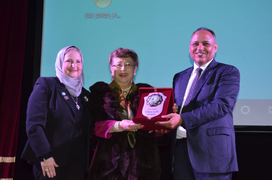 اكاديمية البحث العلمى