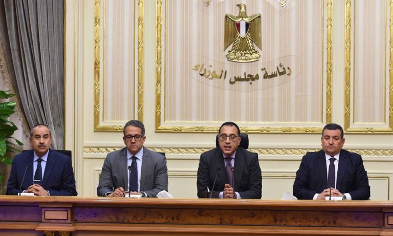 مجلس الوزراء
