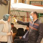 النقابة العامة للمهندسين، اجراءات التعقيم والتطهير للنقابة