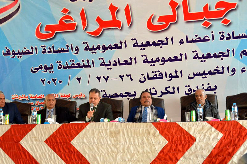 جمعية النقل البرى 2020