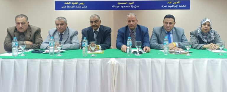 نقابة الخدمات الصحية تطلق حملة إرشادية حول”كورونا”