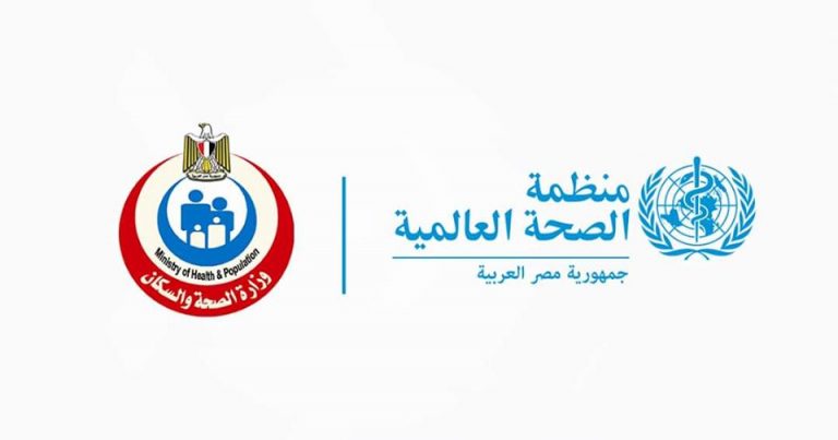 الصحة: اكتشاف ١٢ حالة حاملة لفيروس الكورونا المستجد على إحدى البواخر النيلية قادمة من أسوان إلى الأقصر