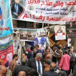 صورة ارشيفية من انتخابات نقابة المحامين