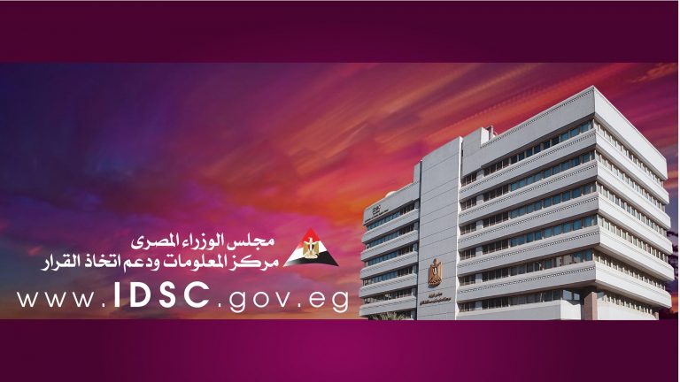 مركز المعلومات: احدث التقارير بشان تداعيات فيروس كورونا