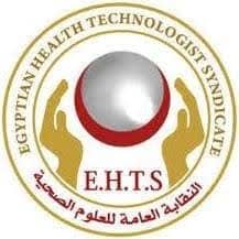 لوجو العلوم الصحية