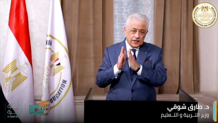 الدكتور طارق شوقى وزير التربية والتعليم