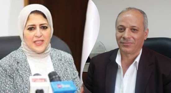 رئيس نقابة الخدمات الصحية ووزيرة الصحة والسكان