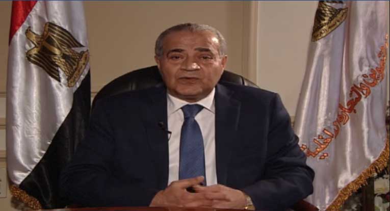 الدكتور على المصيلحى وزير التموين