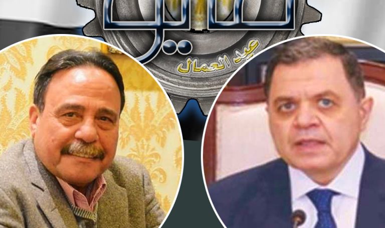المراغى يتلقى برقية تهنئة من وزير الداخلية بمناسبة عيد العمال