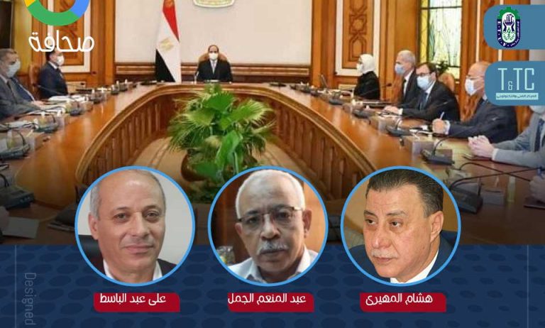 عمال مصر يشيدون: بمشروع تصنيع «البلازما» ..  نقلة صحية حضارية للمصريين