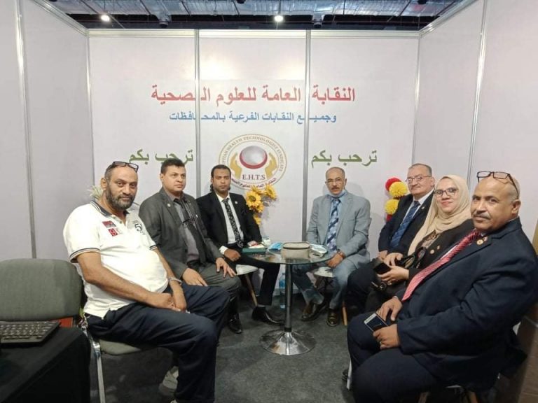 المئات من “العلوم الصحية” يطلعون على أحدث التقنيات في مؤتمر الصحة الدولي