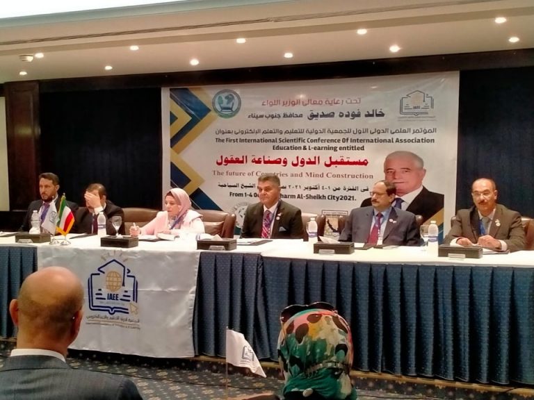 “العلوم الصحية” تتألق في المؤتمر الدولي “مستقبل الدول وصناعة العقول”