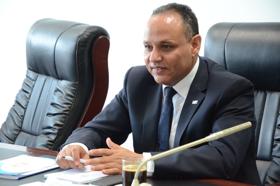 أكاديمية البحث العلمي