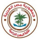 نقابة الزراعيين