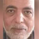 شركة النحاس المصرية