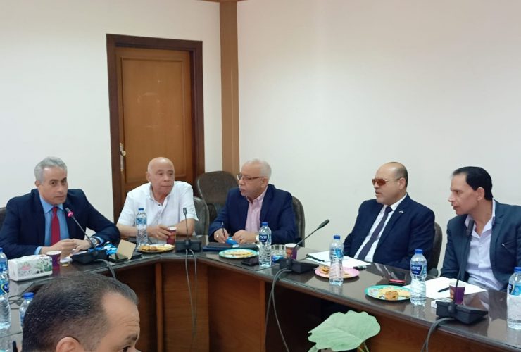 مجلس ادارة اتحاد العمال