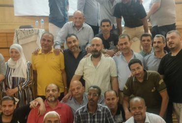 اللجنة النقابية للعاملين باتحاد العمال