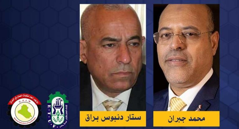 جبران يتلقى تهنئة “دنبوس”
