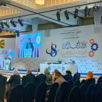 مؤتمر العمل العربي