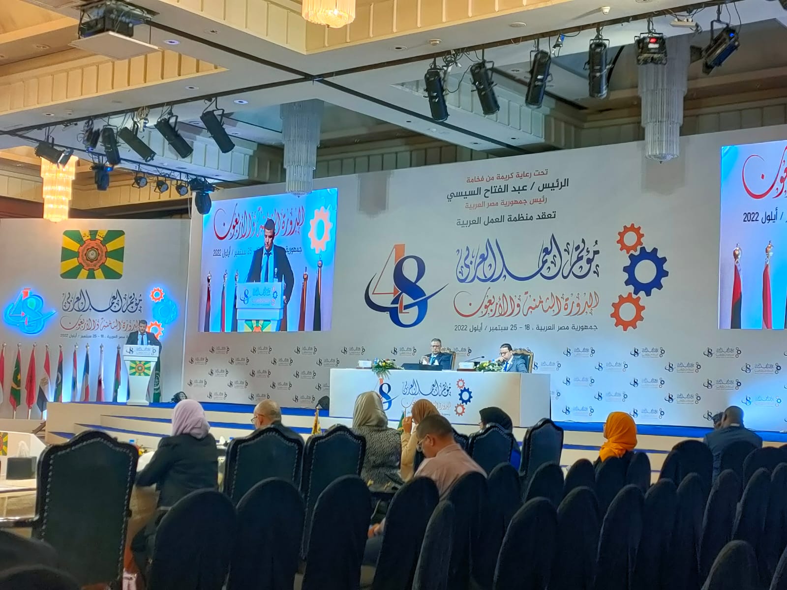 مؤتمر العمل العربي