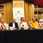 جبران يشارك الاجتماع التنسيقي التشاوري لفريق العمال