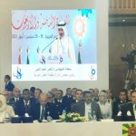 فايز المطيري