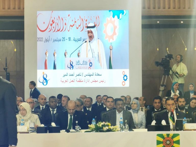 ناصر المير