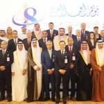 مؤتمر العمل العربي