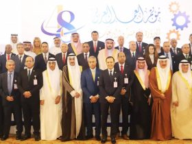 مؤتمر العمل العربي