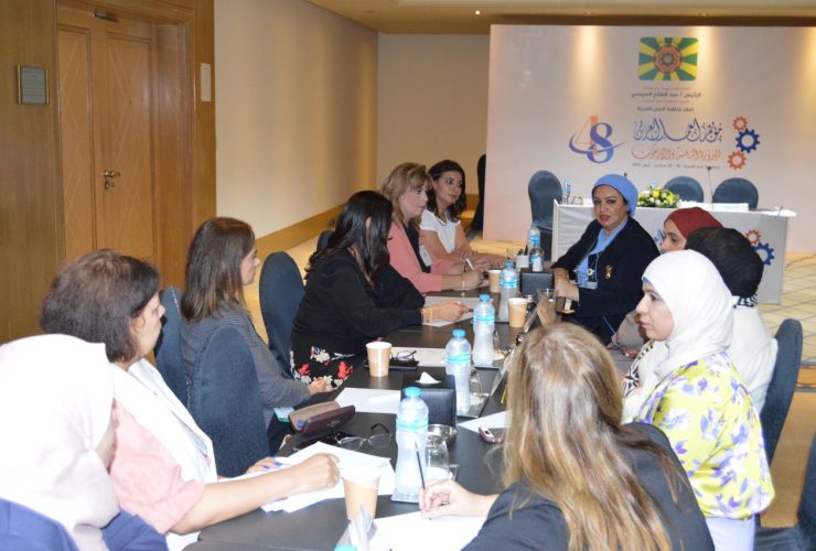 لجنة المراة العاملة