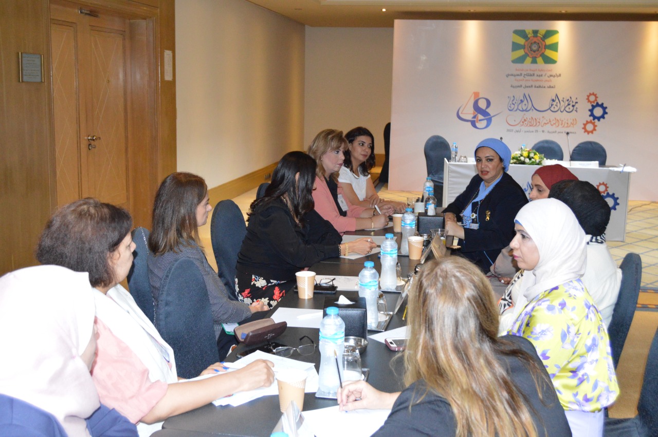 لجنة المراة العاملة