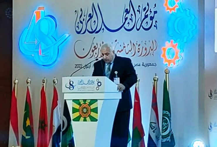 ممثل الجامعة العربية