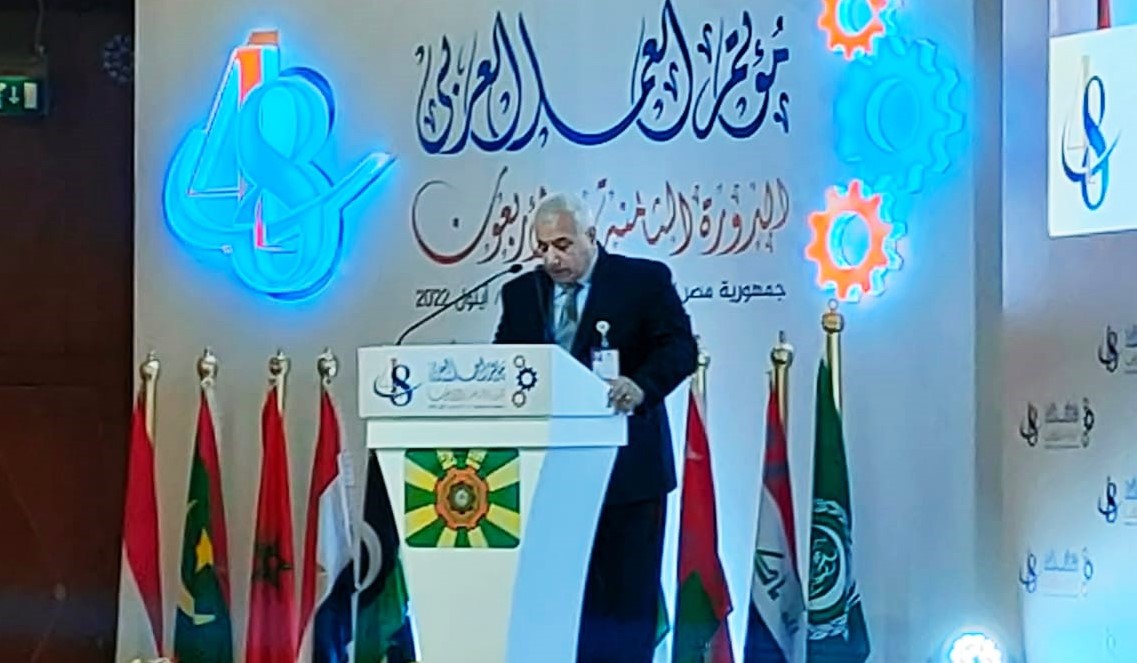 ممثل الجامعة العربية