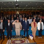 الدفاع الوطني