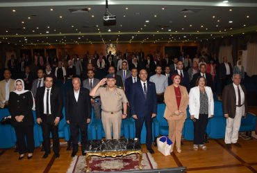 الدفاع الوطني