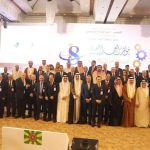 مؤتمر العمل العربي