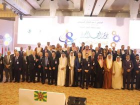 مؤتمر العمل العربي