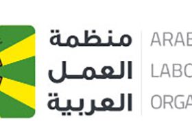 مؤتمر العمل العربي