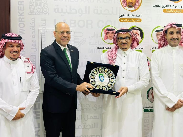رئيس اتحاد عمال مصر يشارك فاعليات أعمال المؤتمر الدولي الرابع للسلامة والصحة المهنية بالرياض