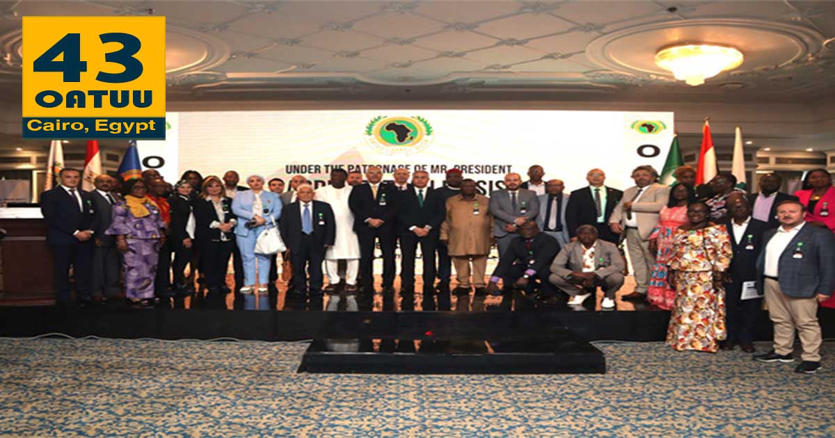 منظمة الوحدة النقابية الافريقية