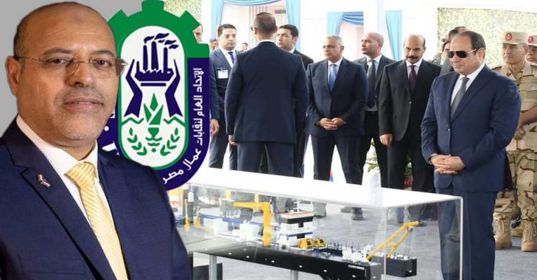 مشروع الرمال السوداء