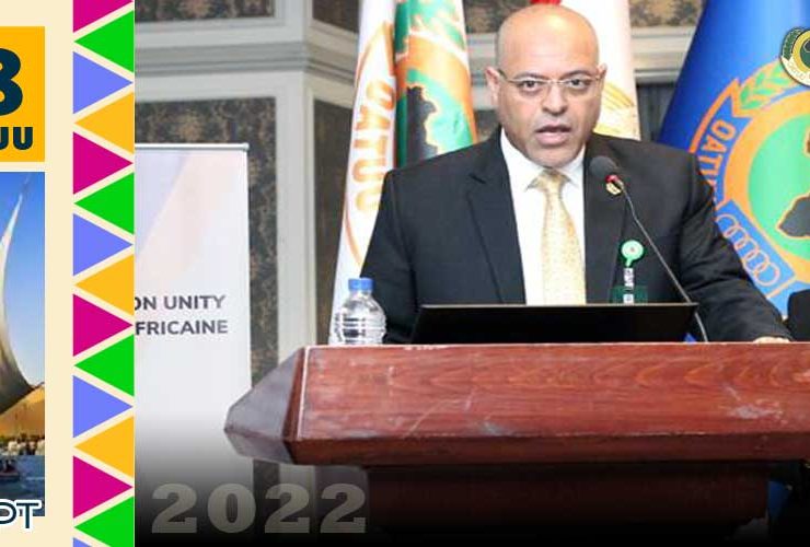 كلمة محمد جبران في مؤتمر الاواتو