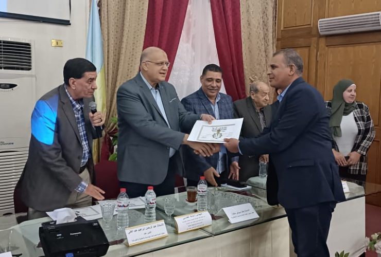 الدورة التثقيفية بالاسكندرية