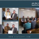 هشام المهيري