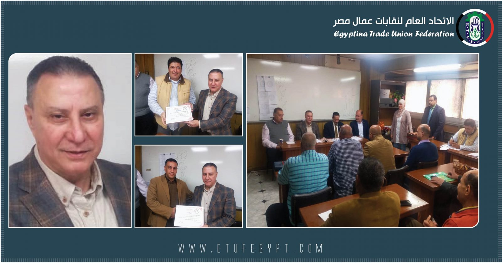 هشام المهيري