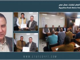 هشام المهيري