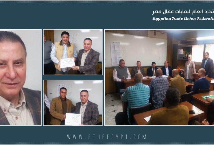 هشام المهيري